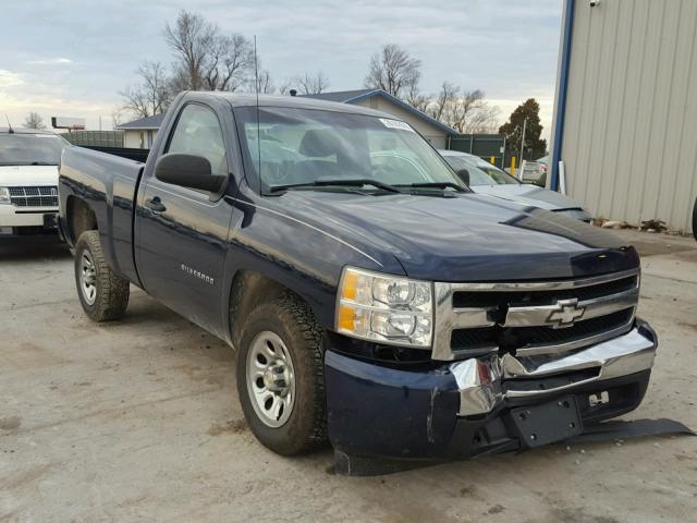 1GCNCPE00BZ377666 - 2011 CHEVROLET SILVERADO BLUE photo 1