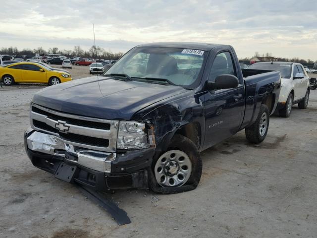 1GCNCPE00BZ377666 - 2011 CHEVROLET SILVERADO BLUE photo 2