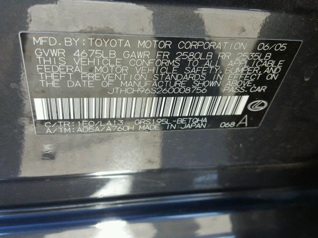 JTHCH96S260008756 - 2006 LEXUS GS GENERAT GRAY photo 10