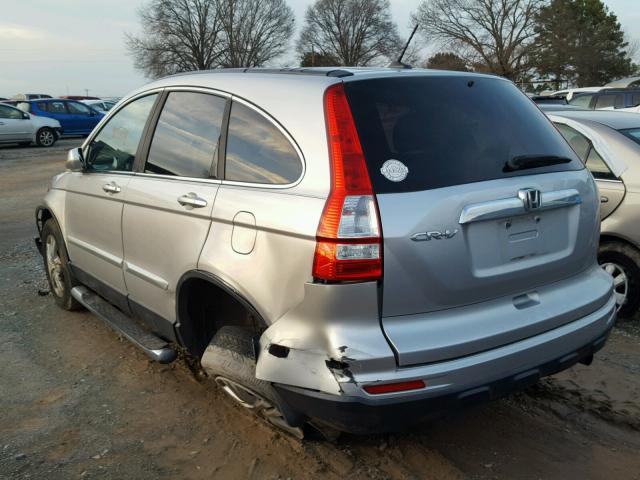 5J6RE3H73AL020961 - 2010 HONDA CR-V EXL SILVER photo 3