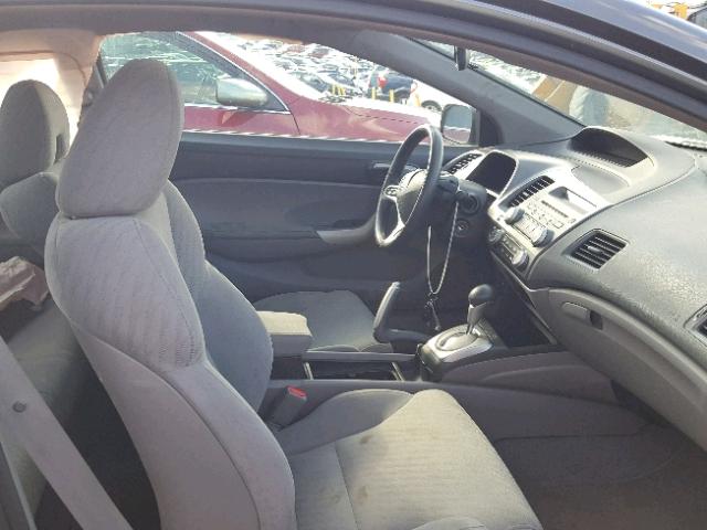 2HGFG1B89BH506134 - 2011 HONDA CIVIC EX ნაცრისფერი ფოტო 5