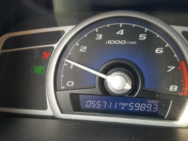 2HGFG1B89BH506134 - 2011 HONDA CIVIC EX ნაცრისფერი ფოტო 8