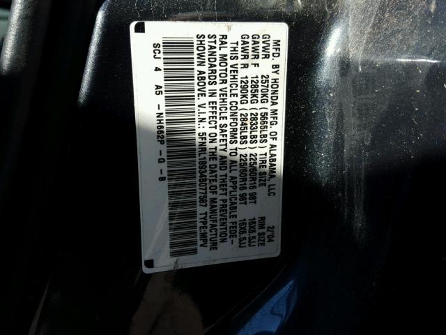 5FNRL18934B077587 - 2004 HONDA ODYSSEY EX BLUE photo 10