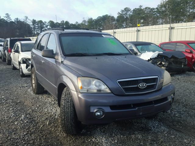 KNDJC733855356264 - 2005 KIA SORENTO EX GRAY photo 1