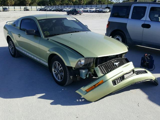 1ZVFT80N155144465 - 2005 FORD MUSTANG GREEN photo 1