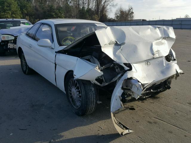 JT8JZ31C6N0007948 - 1992 LEXUS SC 300 WHITE photo 1