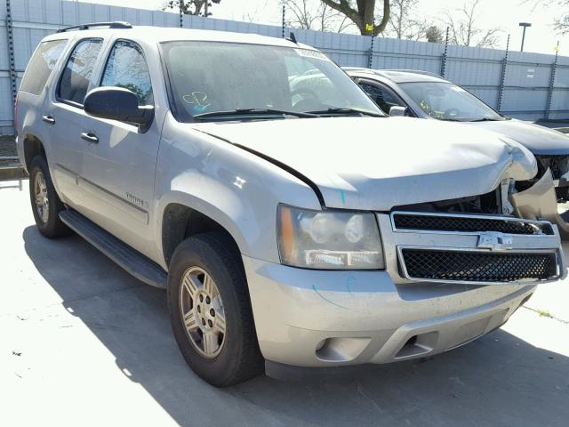 1GNFC13047J368034 - 2007 CHEVROLET TAHOE C150 GOLD photo 1