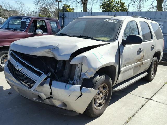 1GNFC13047J368034 - 2007 CHEVROLET TAHOE C150 GOLD photo 2