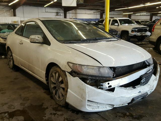 2HGFG12819H500872 - 2009 HONDA CIVIC EX WHITE photo 1