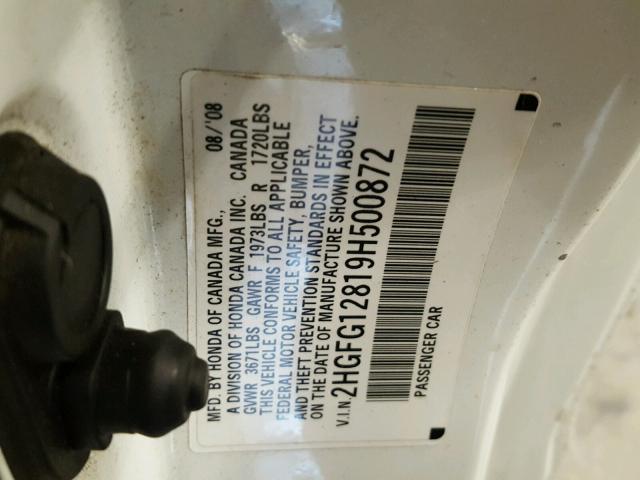 2HGFG12819H500872 - 2009 HONDA CIVIC EX თეთრი ფოტო 10