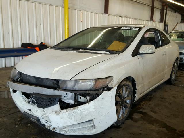 2HGFG12819H500872 - 2009 HONDA CIVIC EX WHITE photo 2