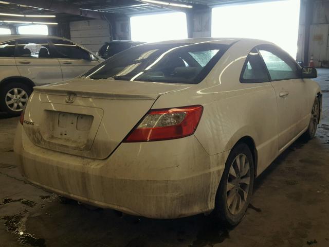 2HGFG12819H500872 - 2009 HONDA CIVIC EX თეთრი ფოტო 4