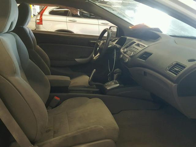 2HGFG12819H500872 - 2009 HONDA CIVIC EX თეთრი ფოტო 5