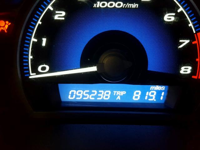 2HGFG12819H500872 - 2009 HONDA CIVIC EX თეთრი ფოტო 8