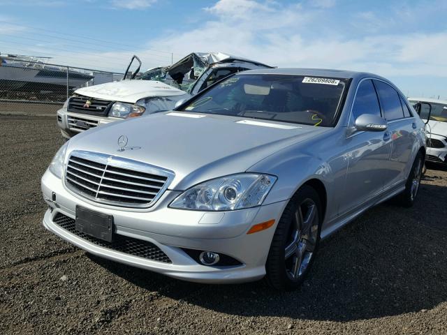 WDDNG71X48A207105 - 2008 MERCEDES-BENZ S 550 SILVER photo 2