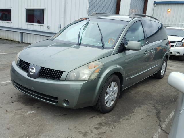 5N1BV28U46N101062 - 2006 NISSAN QUEST S GRAY photo 2