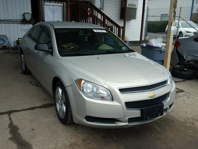 1G1ZA5EU8CF173286 - 2012 CHEVROLET MALIBU LS 米色 照片 1