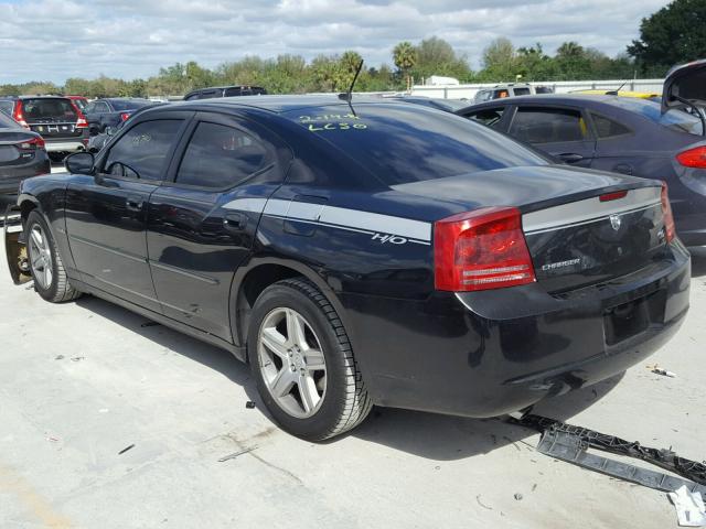 2B3KA53H48H203518 - 2008 DODGE CHARGER R/ BLACK photo 3