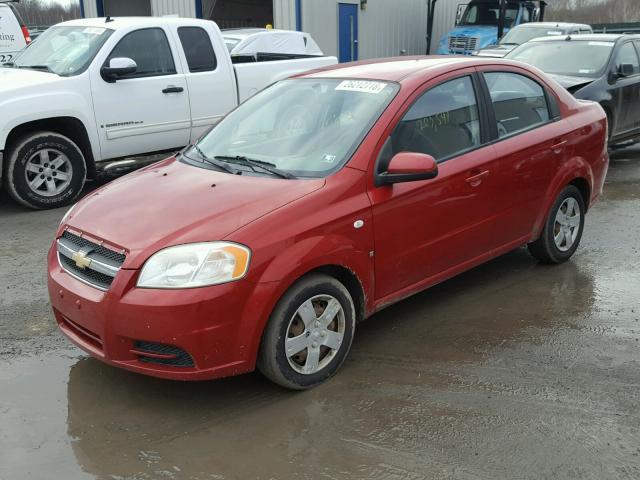 KL1TD56698B101345 - 2008 CHEVROLET AVEO BASE MAROON photo 2