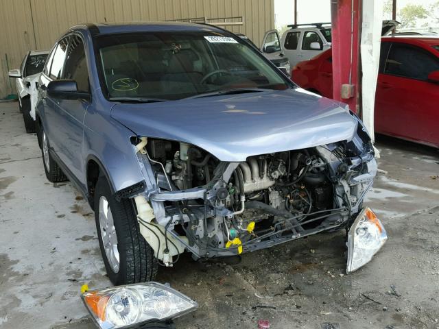 JHLRE38588C000075 - 2008 HONDA CR-V EX BLUE photo 1