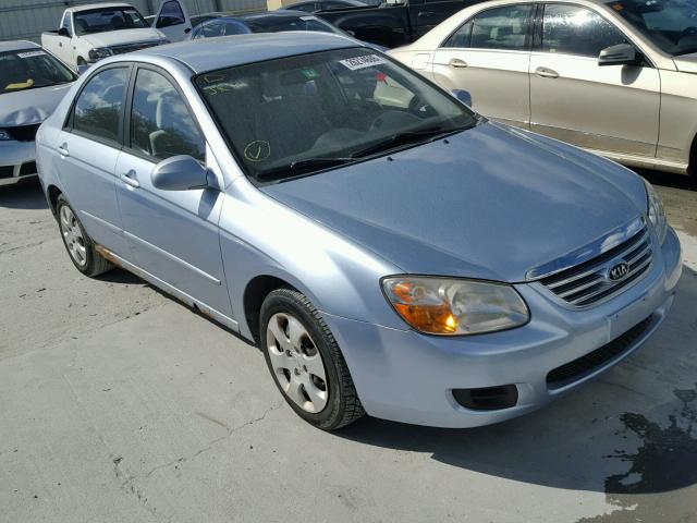 KNAFE122775475686 - 2007 KIA SPECTRA EX BLUE photo 1