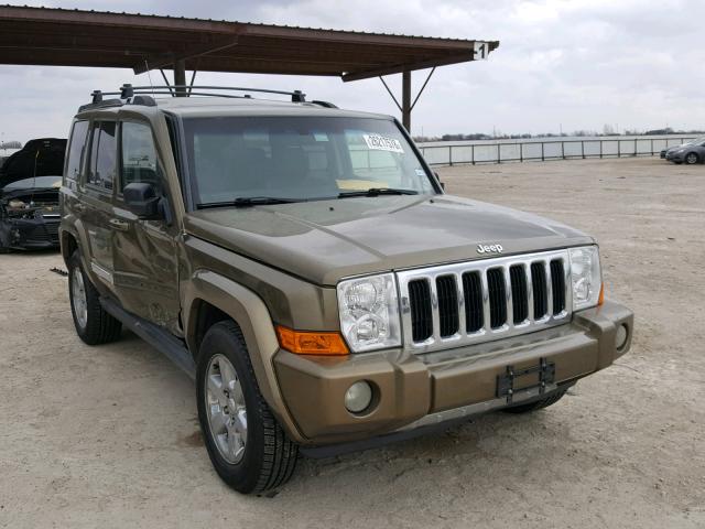 1J8HG582X8C245053 - 2008 JEEP COMMANDER GREEN photo 1