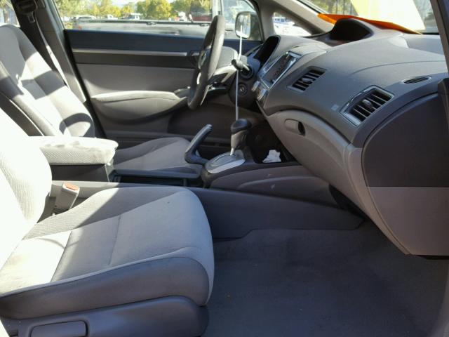 2HGFA16897H305420 - 2007 HONDA CIVIC EX ნაცრისფერი ფოტო 5