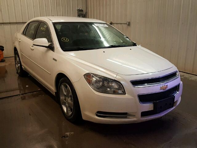 1G1ZC5E14BF298686 - 2011 CHEVROLET MALIBU 1LT WHITE photo 1