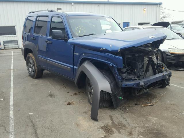 1J4PN3GK9AW160931 - 2010 JEEP LIBERTY RE BLUE photo 1