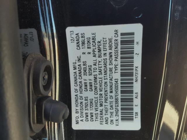 2HGFG3B87EH500543 - 2014 HONDA CIVIC EX შავი ფოტო 10