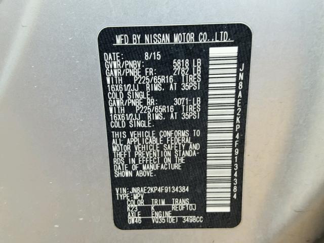 JN8AE2KP4F9134384 - 2015 NISSAN QUEST S SILVER photo 10