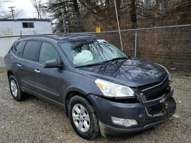 1GNER13D09S178810 - 2009 CHEVROLET TRAVERSE L GRAY photo 1