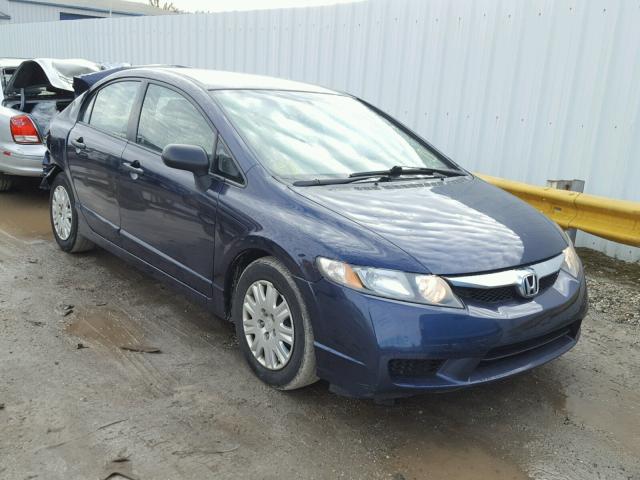 2HGFA16319H513847 - 2009 HONDA CIVIC VP BLUE photo 1