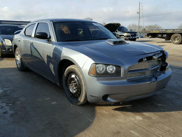 2B3KA43R07H779012 - 2007 DODGE CHARGER SE GRAY photo 1