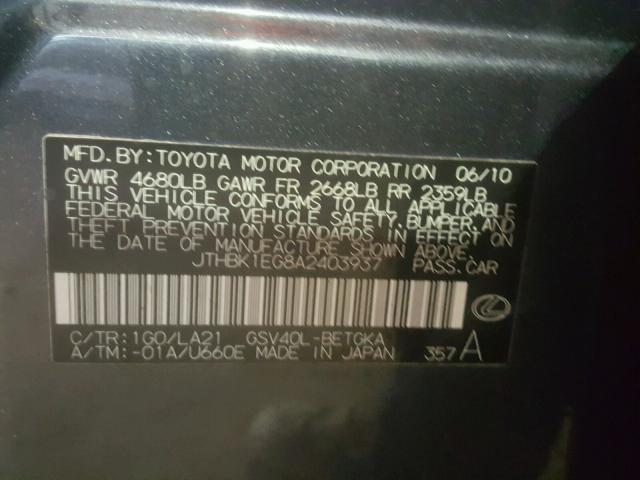 JTHBK1EG8A2403937 - 2010 LEXUS ES 350 GRAY photo 10