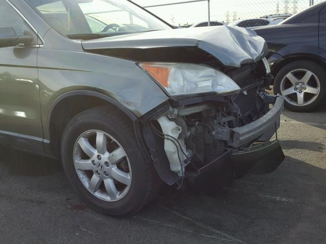 JHLRE487X7C033892 - 2007 HONDA CR-V EXL GREEN photo 9