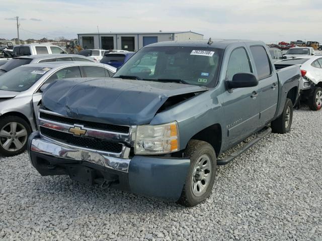 3GCEC13C28G269195 - 2008 CHEVROLET SILVERADO BLUE photo 2