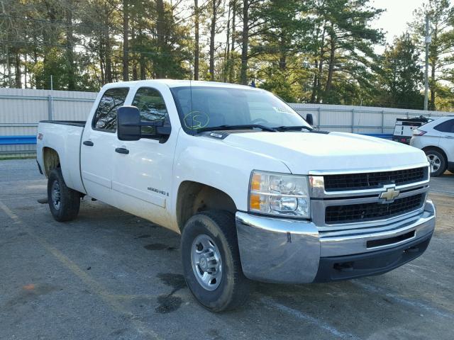 1GCHK23K77F560949 - 2007 CHEVROLET SILVERADO WHITE photo 1