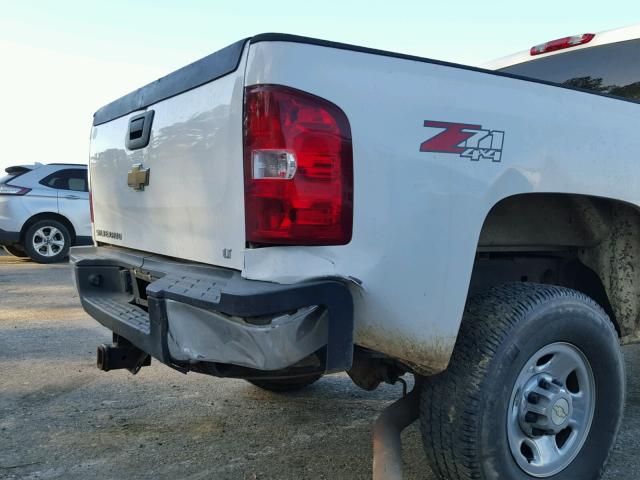 1GCHK23K77F560949 - 2007 CHEVROLET SILVERADO WHITE photo 9