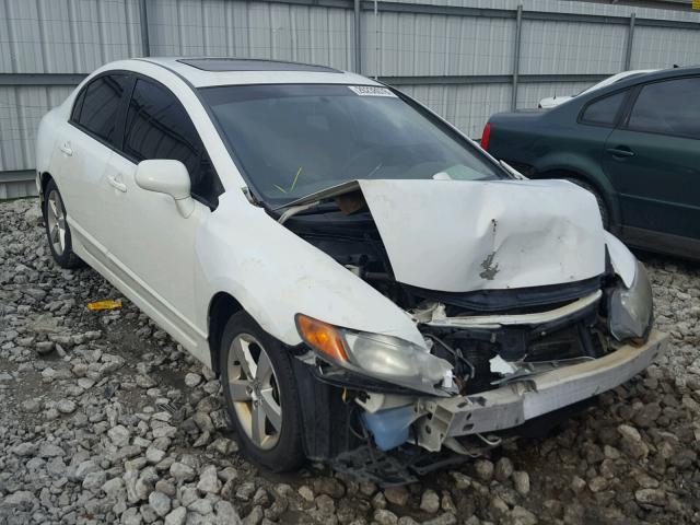 1HGFA16877L118356 - 2007 HONDA CIVIC EX თეთრი ფოტო 1