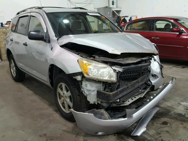 JTMZD33V985097993 - 2008 TOYOTA RAV4 SILVER photo 1