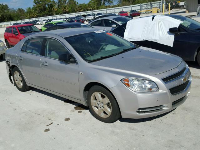 1G1ZG57B68F161431 - 2008 CHEVROLET MALIBU LS GRAY photo 1