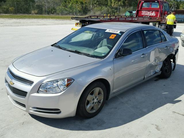 1G1ZG57B68F161431 - 2008 CHEVROLET MALIBU LS GRAY photo 2