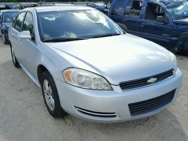 2G1WA5EK2A1226697 - 2010 CHEVROLET IMPALA LS SILVER photo 1