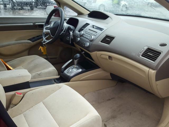 1HGFA16898L017014 - 2008 HONDA CIVIC EX ბურგუნდია ფოტო 5