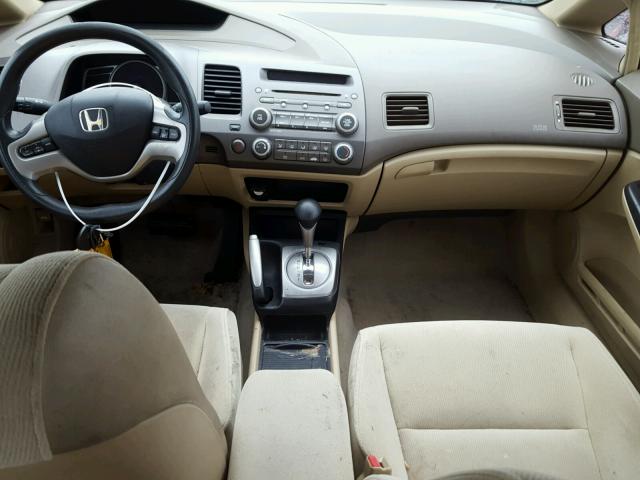 1HGFA16898L017014 - 2008 HONDA CIVIC EX ბურგუნდია ფოტო 9