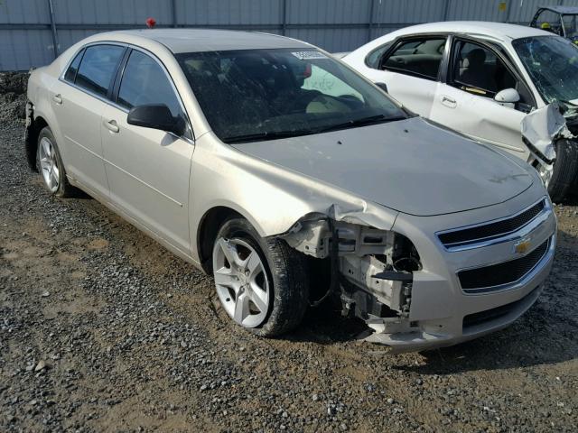 1G1ZB5EB7AF259519 - 2010 CHEVROLET MALIBU LS BEIGE photo 1