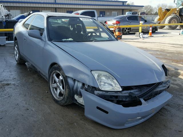 JHMBB6147WC009078 - 1998 HONDA PRELUDE SILVER photo 1