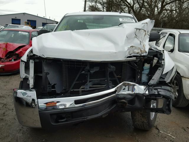 1GCHC29K28E150569 - 2008 CHEVROLET SILVERADO WHITE photo 7