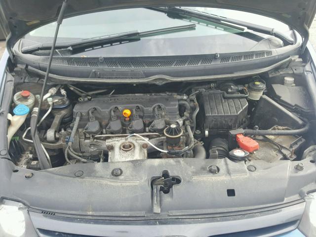 2HGFG11857H004830 - 2007 HONDA CIVIC EX ლურჯი ფოტო 7